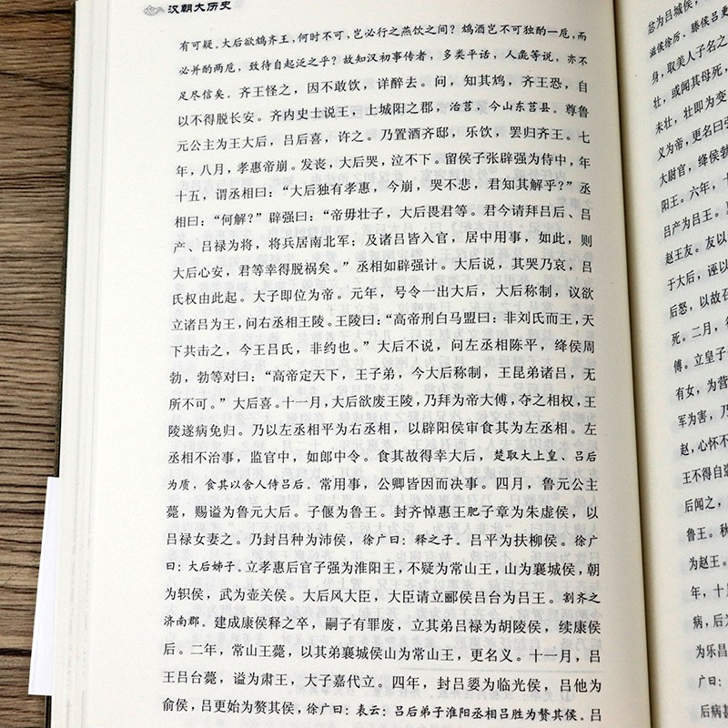 1697096349196732.jpg 详情15.jpg