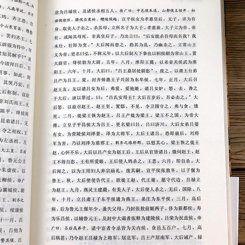 1697096353751846.jpg 详情16.jpg