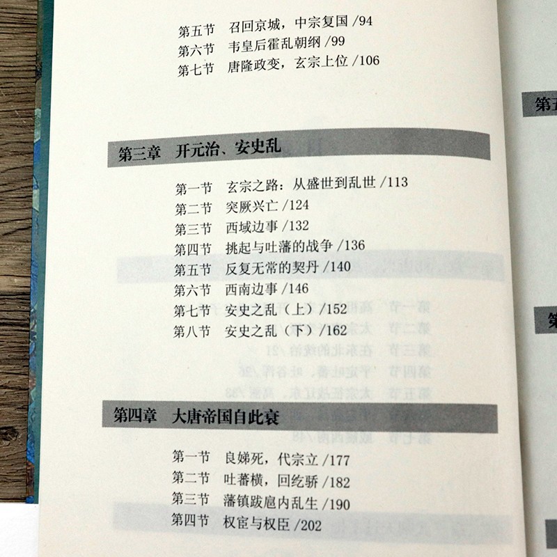 1697096363871123.jpg 详情18.jpg