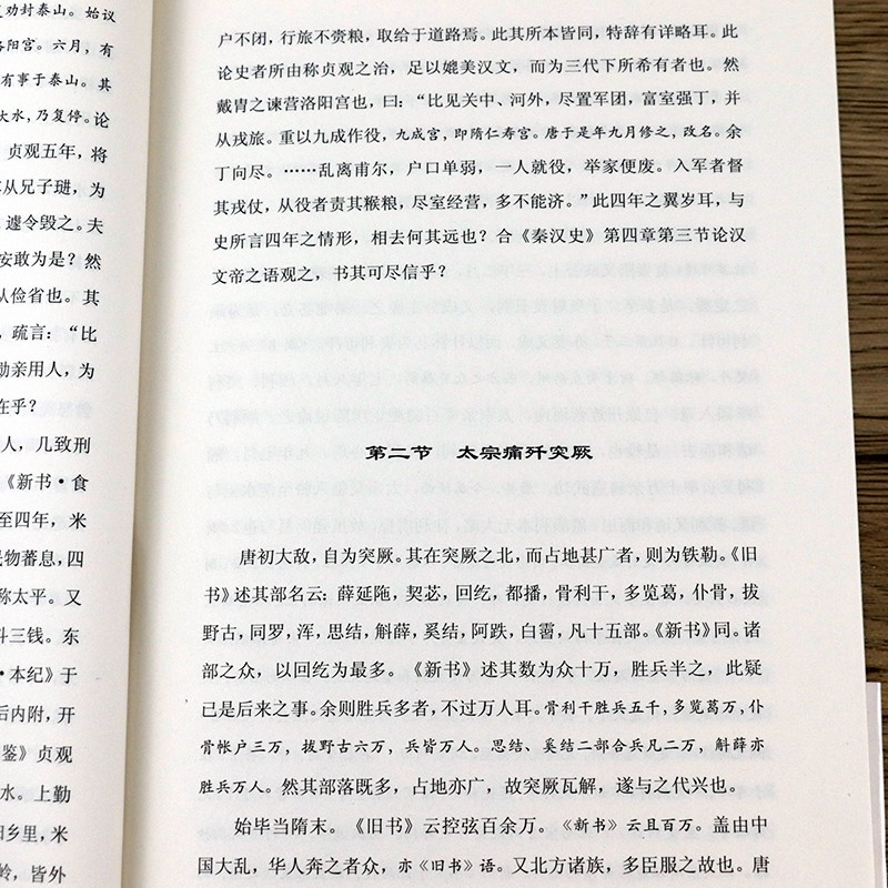 1697096376322628.jpg 详情21.jpg