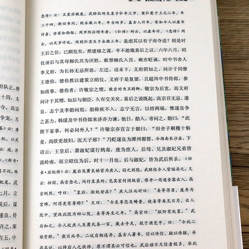 1697096390721556.jpg 详情25.jpg
