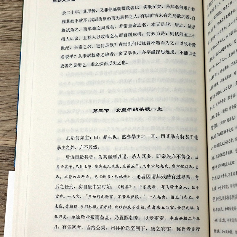 1697096403315545.jpg 详情26.jpg