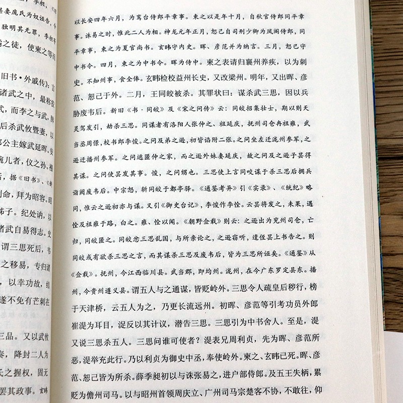 1697096442202281.jpg 详情31.jpg