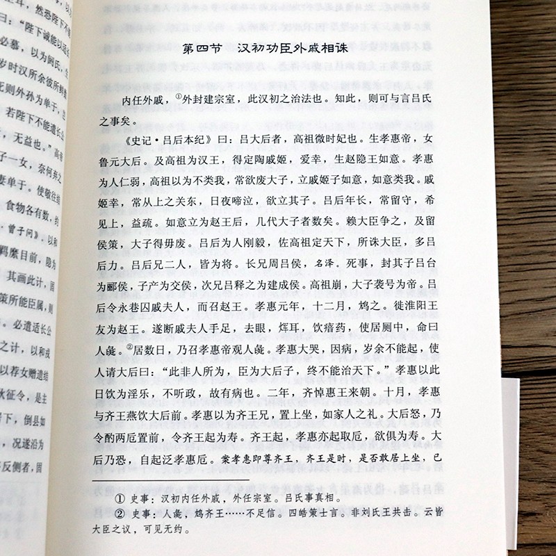 1697096452824919.jpg 详情34.jpg