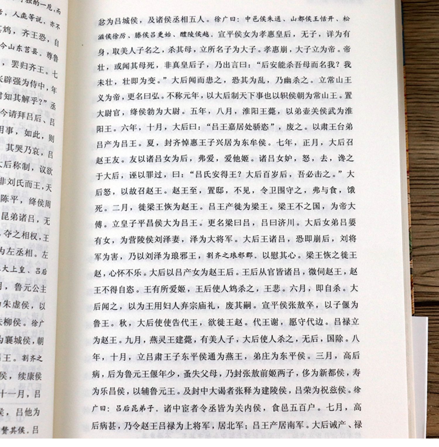 1697096467974165.jpg 详情36.jpg