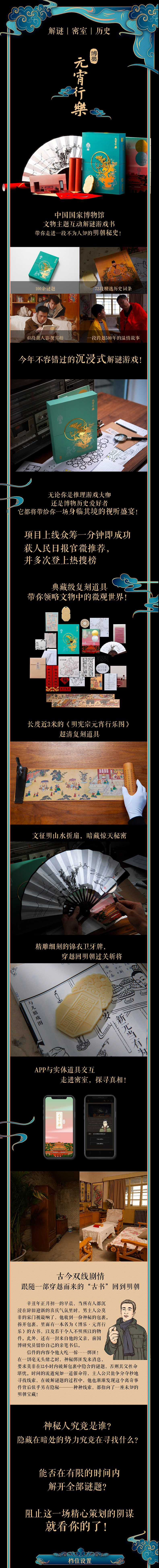 1697096646504857.jpg 10007.jpg