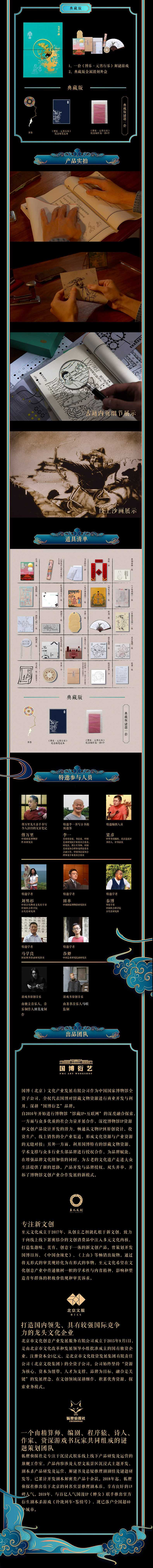 1697096662514599.jpg 10008.jpg