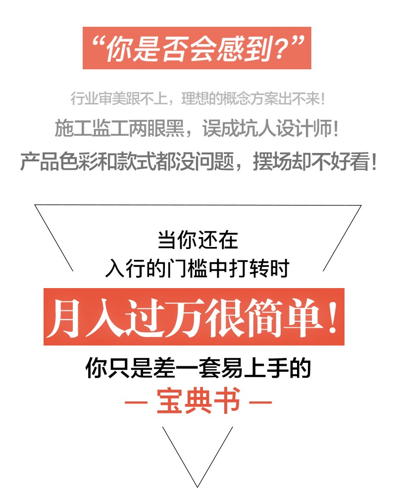 1697110550462577.jpg 详情2.jpg