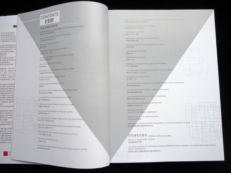 1697548287669295.jpg 详情-07.jpg