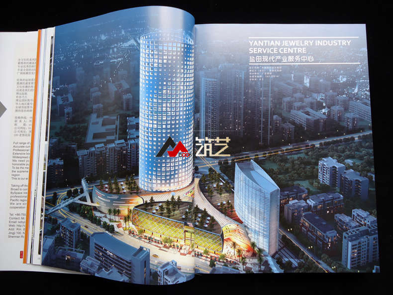 1697548316813707.jpg 详情-13.jpg