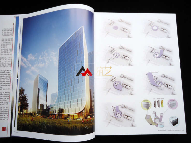 1697548391634790.jpg 详情-25.jpg