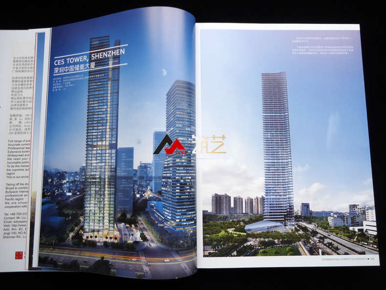 1697548396568398.jpg 详情-26.jpg