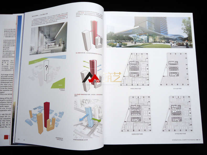 1697548402680101.jpg 详情-27.jpg