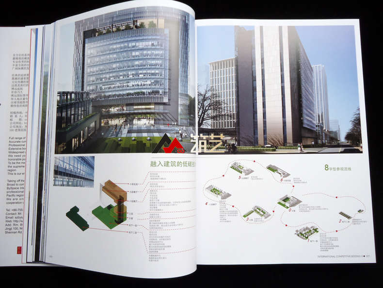 1697548456434200.jpg 详情-29.jpg