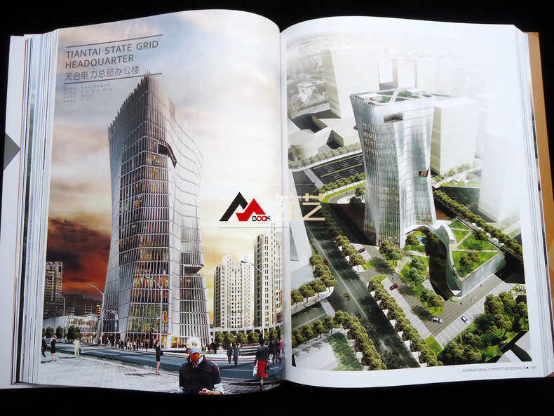 1697548472274811.jpg 详情-31.jpg