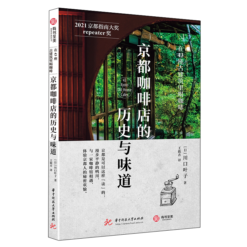 1697633671678269.jpg 主图1.jpg