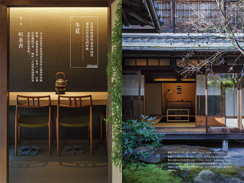 1697633685169567.jpg 详情1.jpg