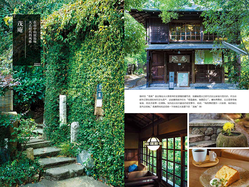 1697633854232136.jpg 详情2.jpg