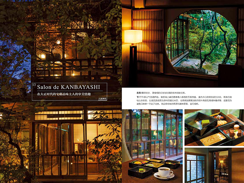 1697633873939462.jpg 详情6.jpg