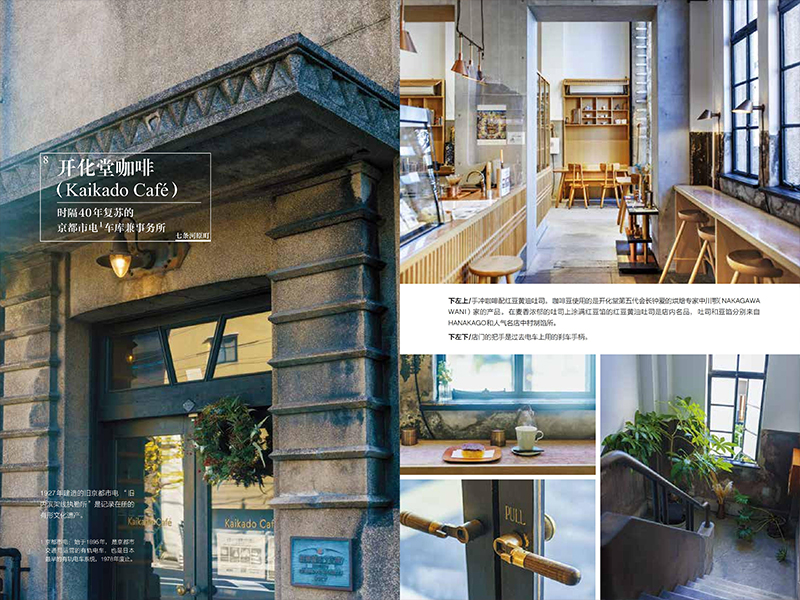 1697633878660904.jpg 详情7.jpg