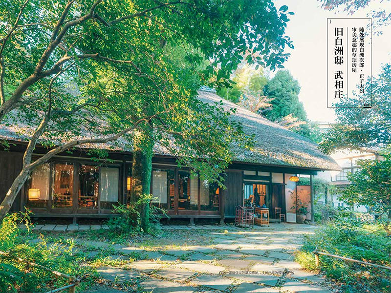 1697634197398977.jpg 详情20.jpg