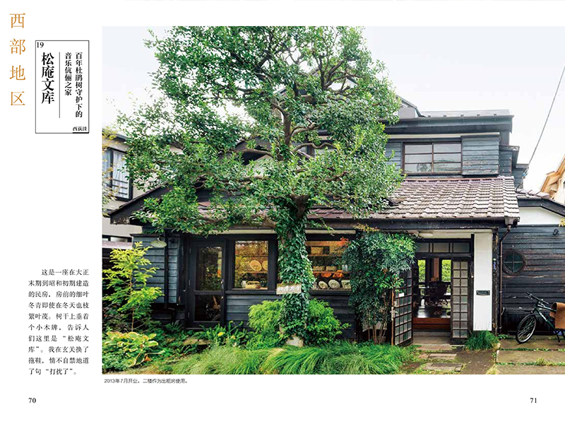 1697634341350857.jpg 详情24.jpg