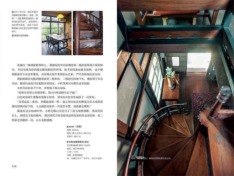 1697634350528092.jpg 详情27.jpg