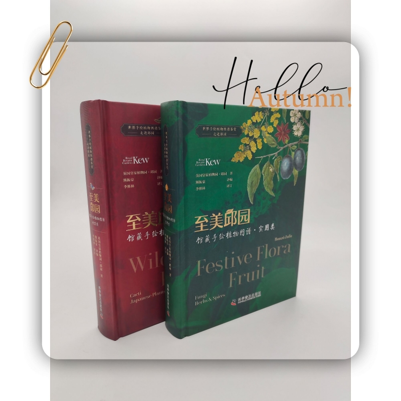 1697712514257533.jpg 实拍1.jpg