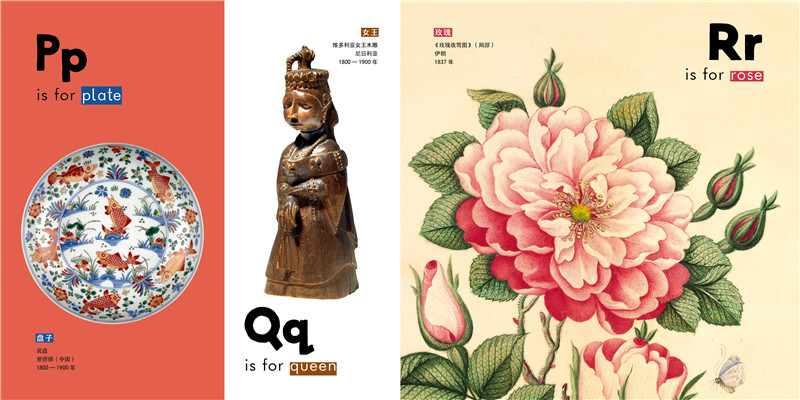 1697787502723703.jpg 书摘1.jpg