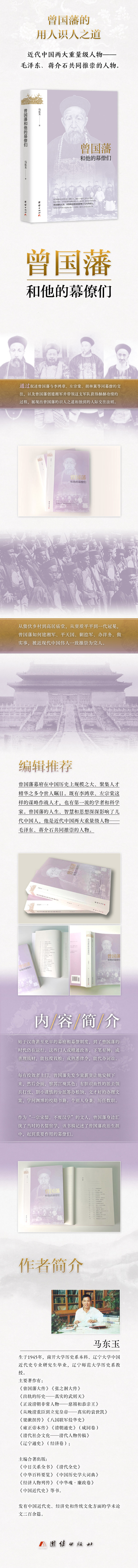 1697890898633684.jpg 详情4.jpg