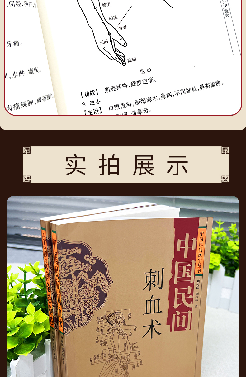 1697893384852575.jpg 详情6.jpg