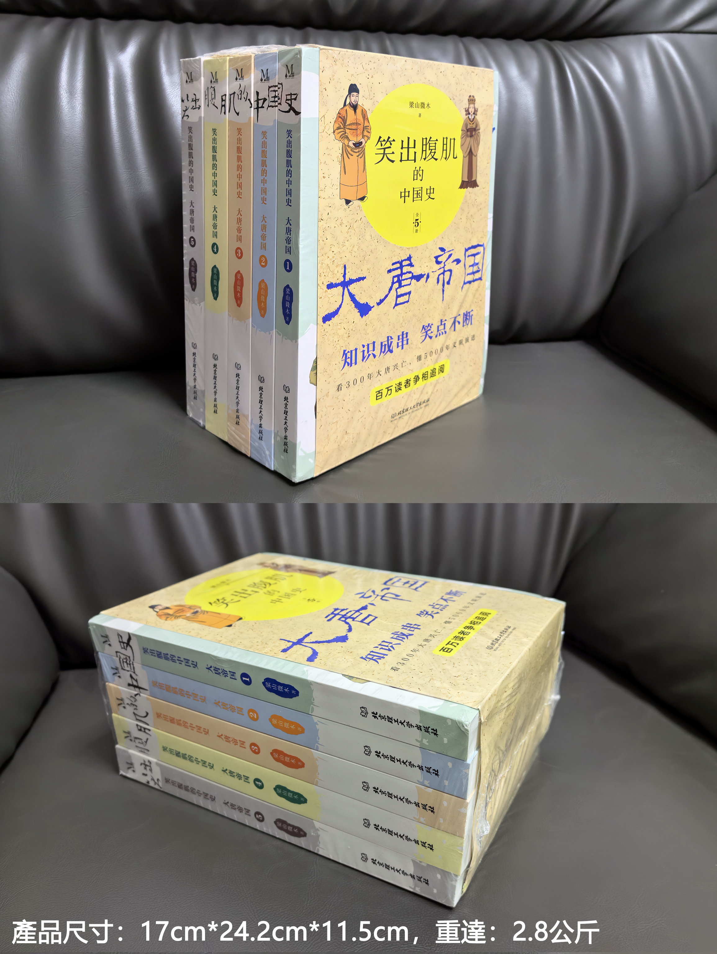 实拍.jpg