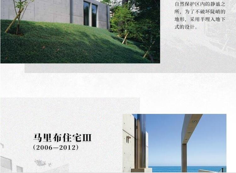 1698226646838754.jpg 详情8.jpg