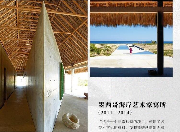 1698226656659683.jpg 详情11.jpg