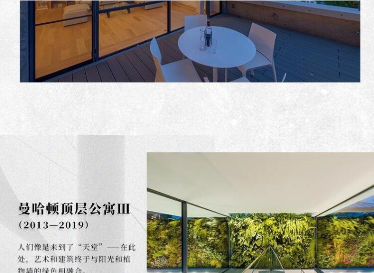 1698226668129713.jpg 详情15.jpg