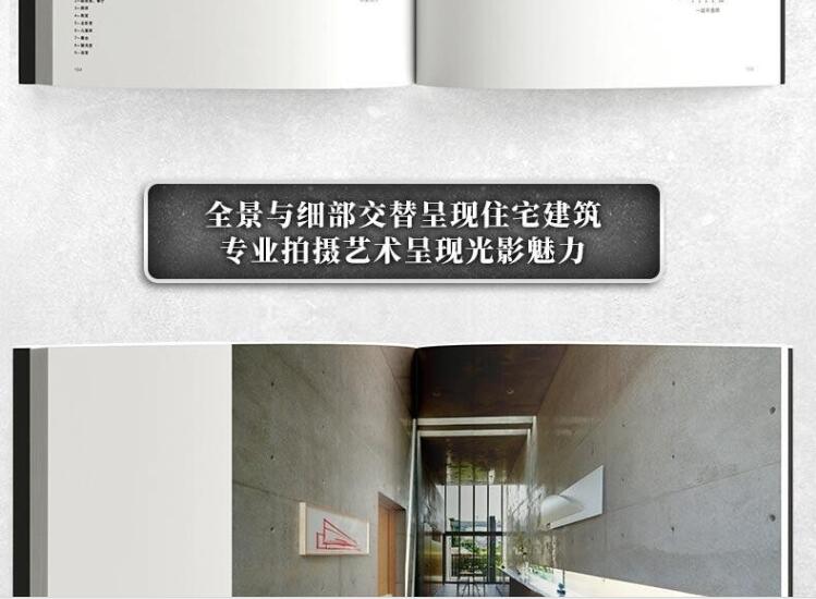 1698226704356398.jpg 详情26.jpg