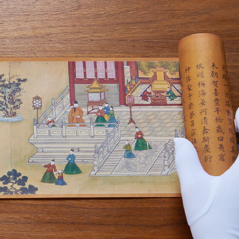 博樂元宵行樂 典藏版 博樂元宵行樂 典藏版