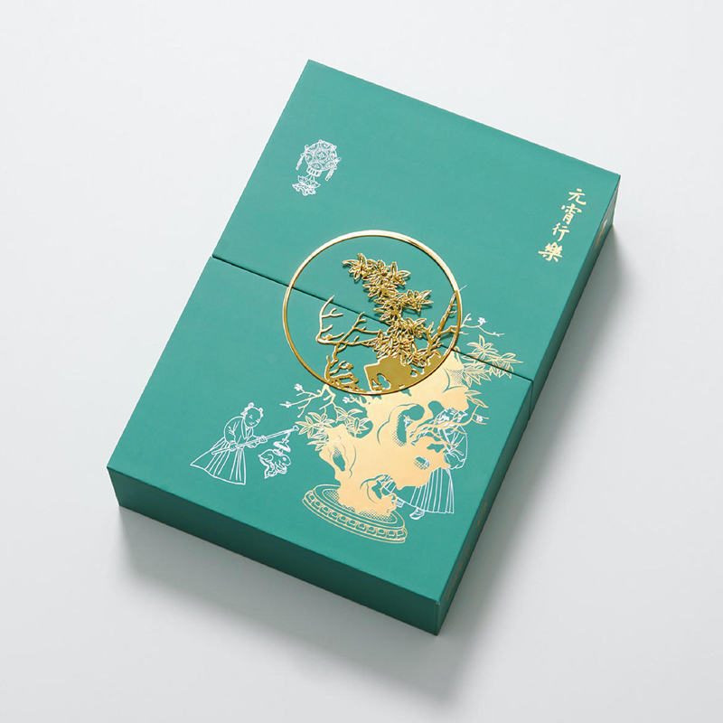 博樂元宵行樂 典藏版 博樂元宵行樂 典藏版