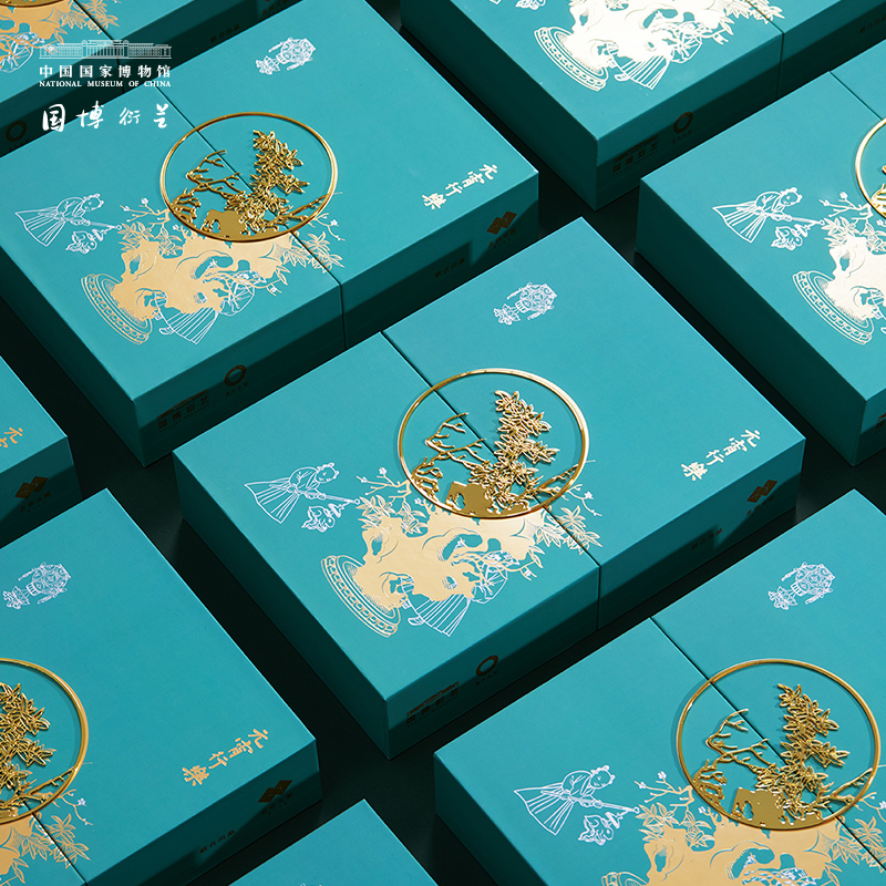 博樂元宵行樂 典藏版 博樂元宵行樂 典藏版