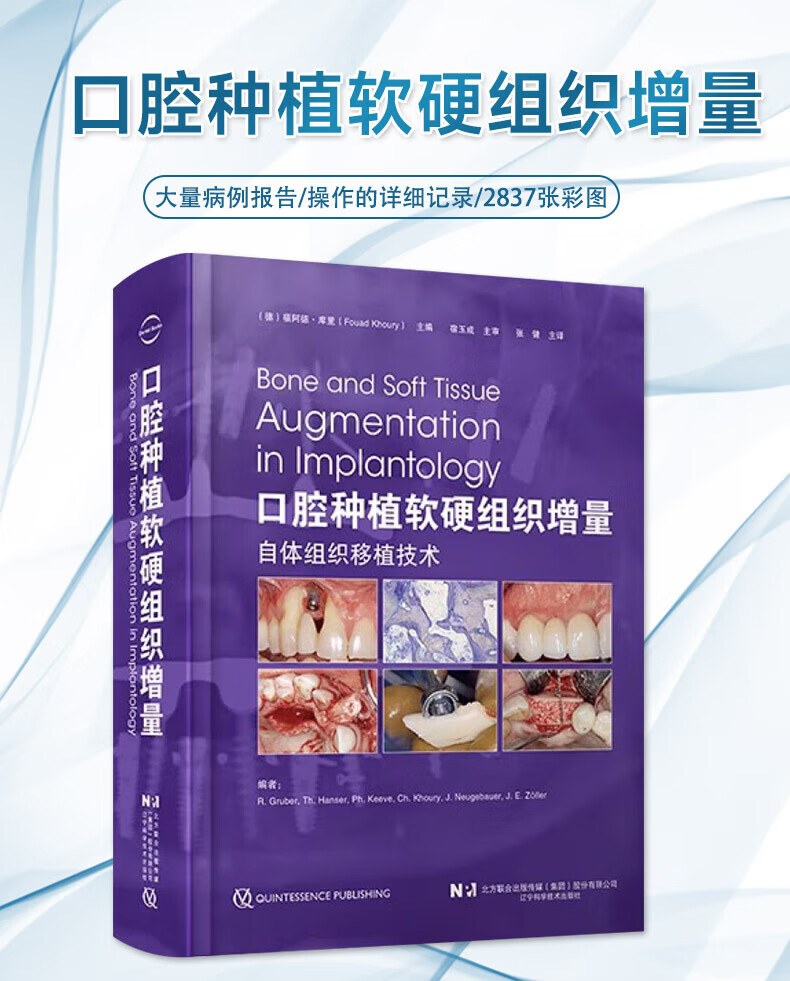 1699096482438894.jpg 详情1.jpg