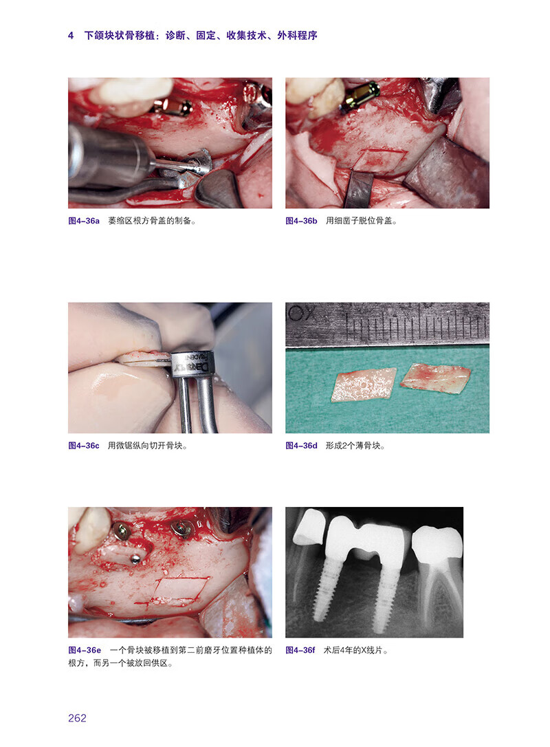 1699096792923622.jpg 书摘7.jpg