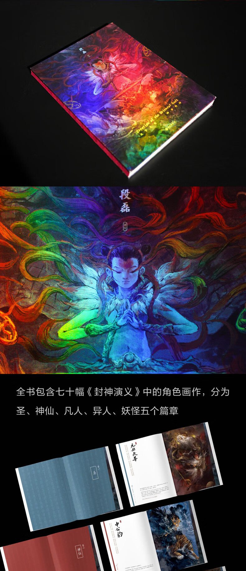 1699362592734394.jpg 详情-09.jpg