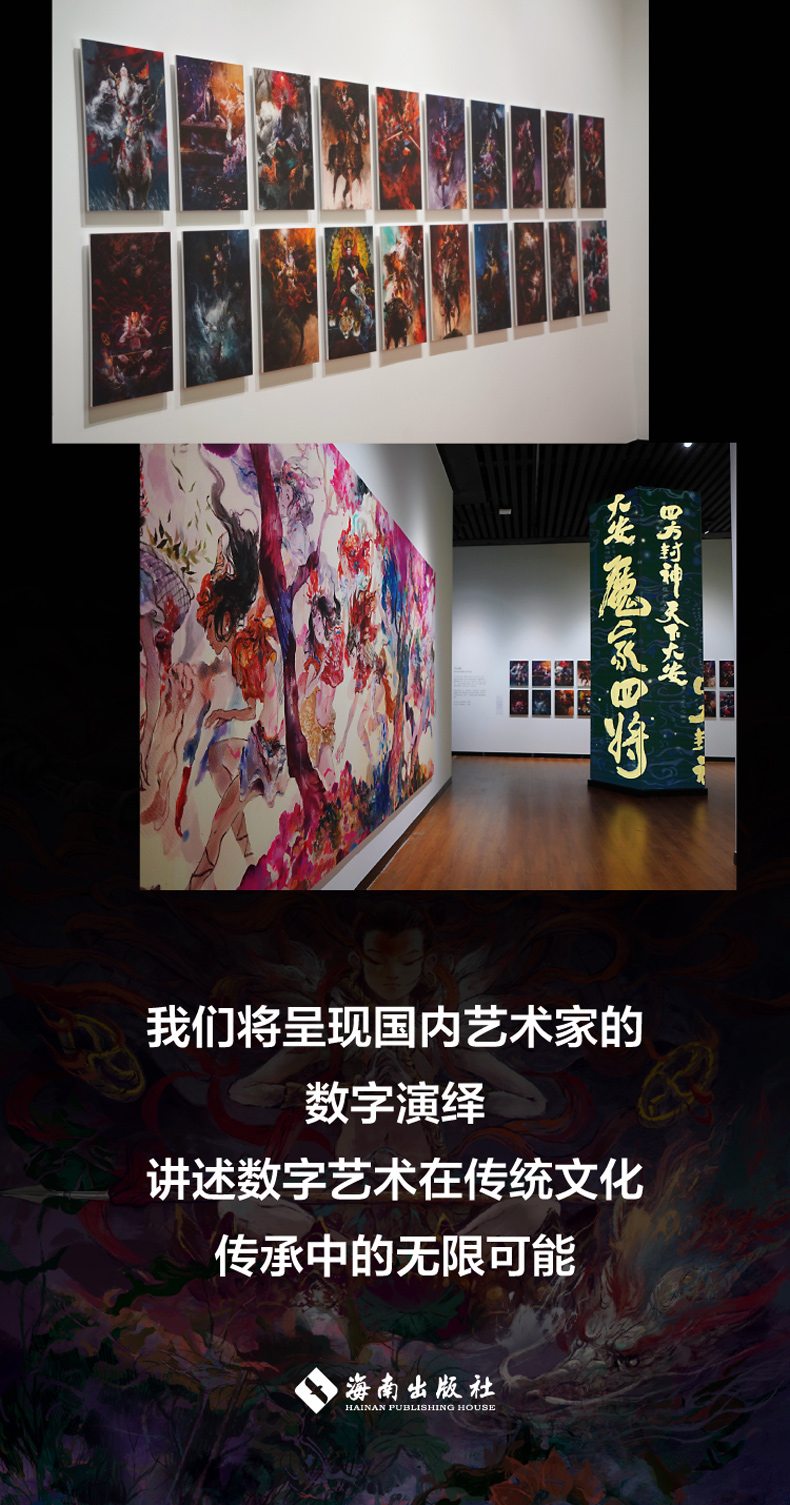 1699362683898958.jpg 详情14.jpg