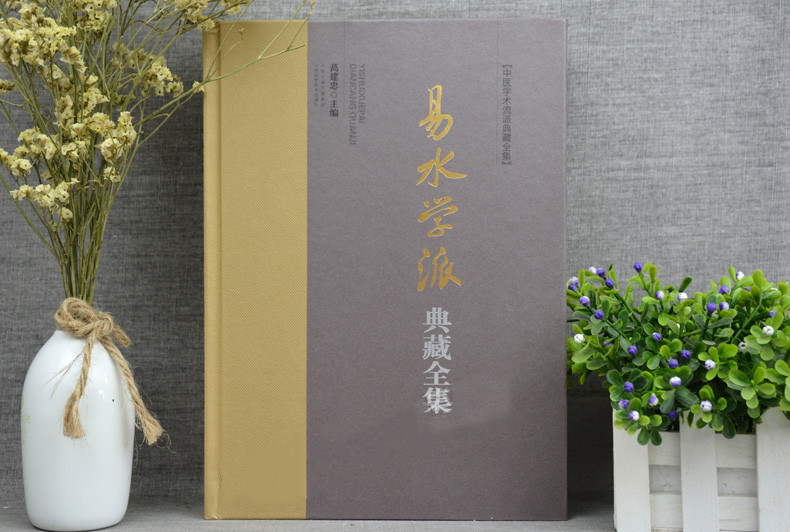 1699428762302867.jpg 详情1.jpg