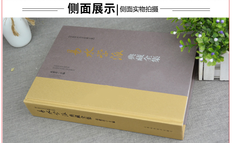 1699428836747689.jpg 详情4.jpg