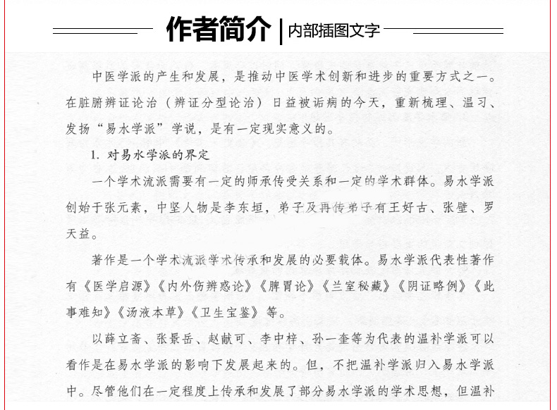 1699428858447663.jpg 详情7.jpg