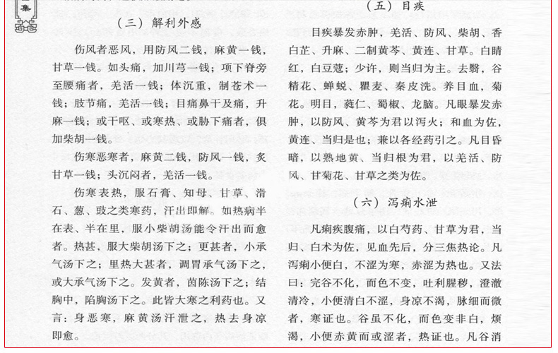 1699428877412342.jpg 详情10.jpg