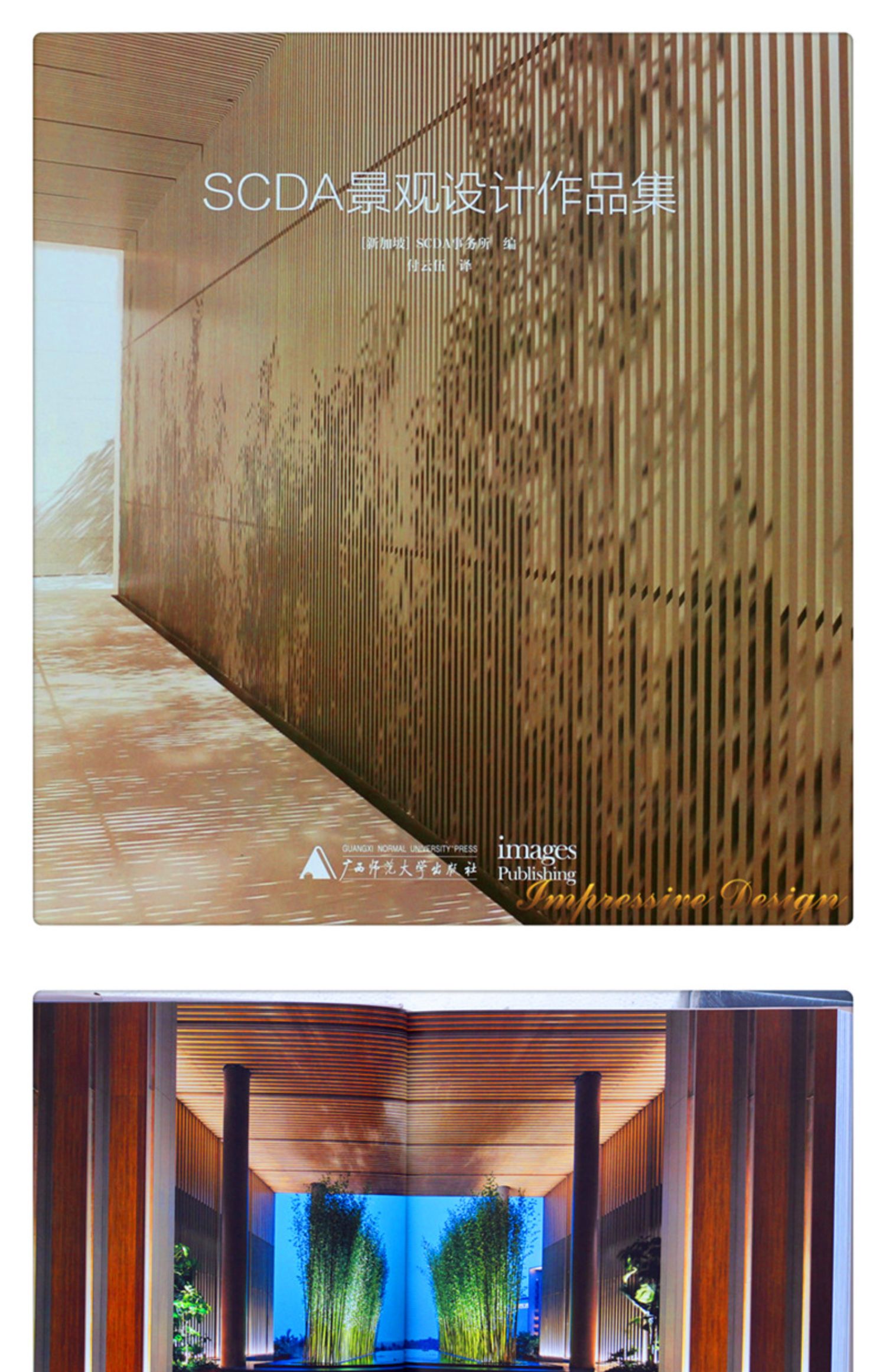 1699446785246659.jpg 详情-18.jpg