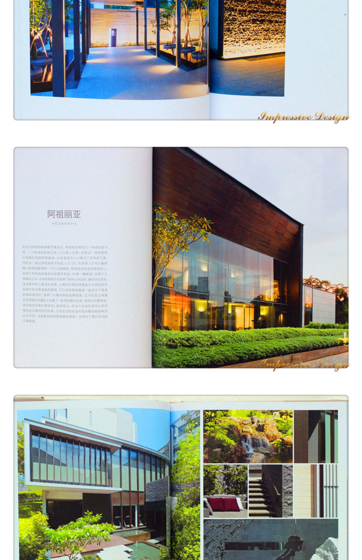 1699446809499390.jpg 详情-22.jpg