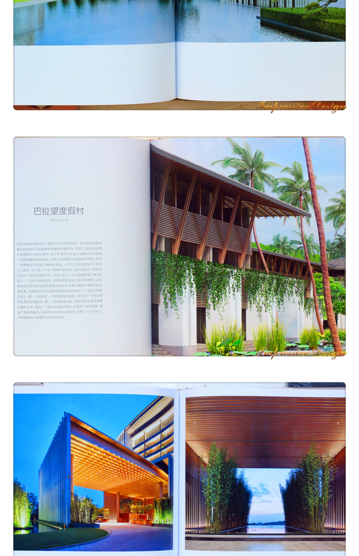 1699446855962726.jpg 详情-26.jpg